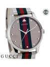 G-Timeless Watch 42MM Silver - GUCCI - BALAAN 3