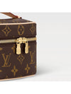 Nice Nano Pouch Bag Brown - LOUIS VUITTON - BALAAN 6