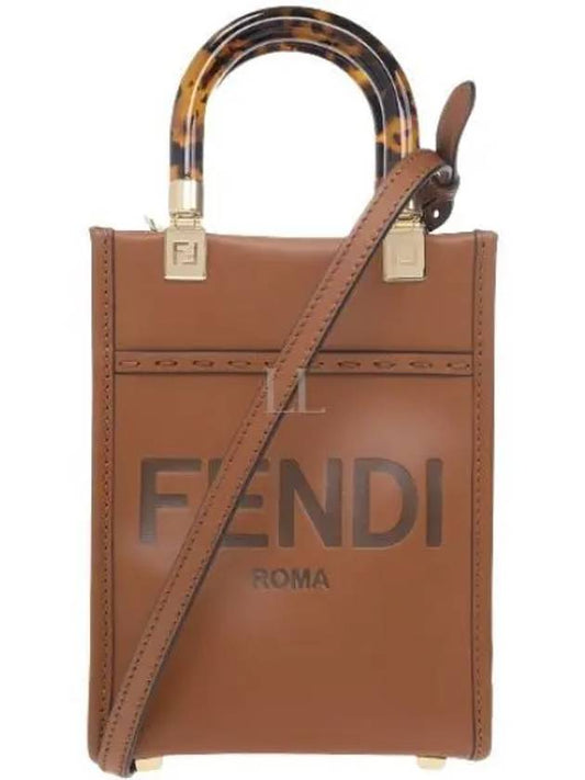 Sunshine Shopper Small Leather Tote Bag Brown - FENDI - BALAAN 2