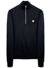 Fox Head Half Zip Up Sweatshirt MM00314 P199 - MAISON KITSUNE - BALAAN 2