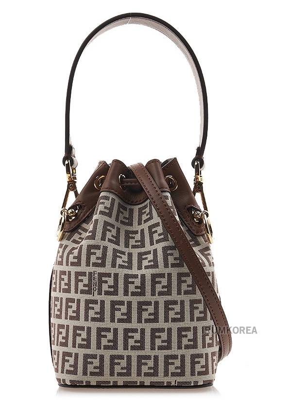 Mon Tresor FF Motif Bucket Bag Brown - FENDI - BALAAN 4