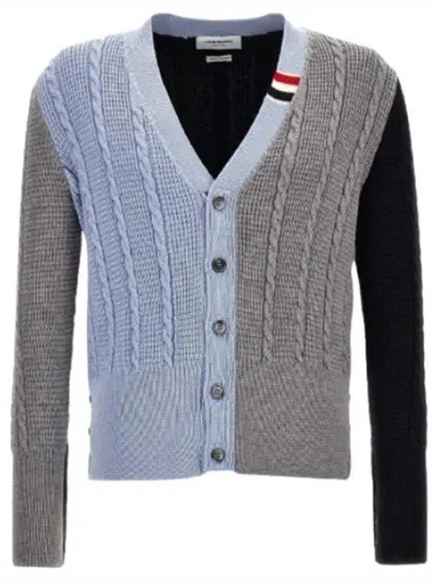 Single Breasted Button Cardigan - THOM BROWNE - BALAAN 2