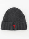 Heart Logo Wool Beanie Heather Grey - AMI - BALAAN 2