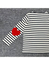 Kids VAUJANY Heart Patch Long Sleeve T shirt 9174 ECRU MARINE - SAINT JAMES - BALAAN 8