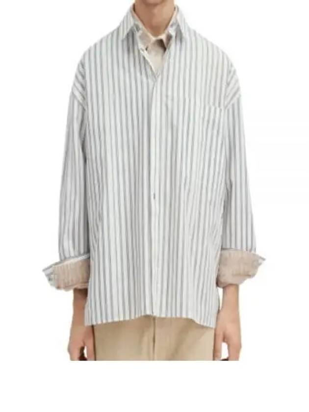 La Chemise Manches Longues Striped Cotton Long Sleeve Shirt Beige - JACQUEMUS - BALAAN 2