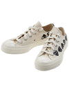 Converse Chuck Taylor Low Top Sneakers P1K126 WHITE - COMME DES GARCONS - BALAAN 1