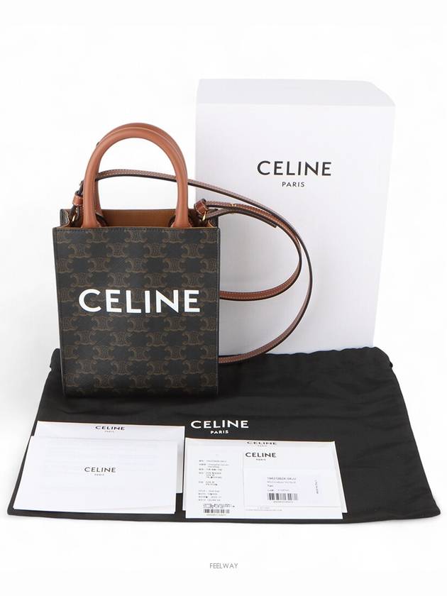 women cross bag - CELINE - BALAAN 8