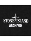 Archivio Cotton Short Sleeve T Shirt Black - STONE ISLAND - BALAAN 7