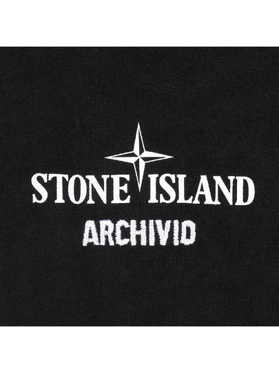 Archivio Cotton Short Sleeve T Shirt Black - STONE ISLAND - BALAAN 7