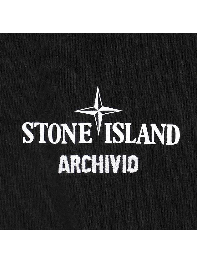 Archivio Cotton Short Sleeve T Shirt Black - STONE ISLAND - BALAAN 7