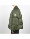 Diya Padded Jacket Khaki - MONCLER - BALAAN 4