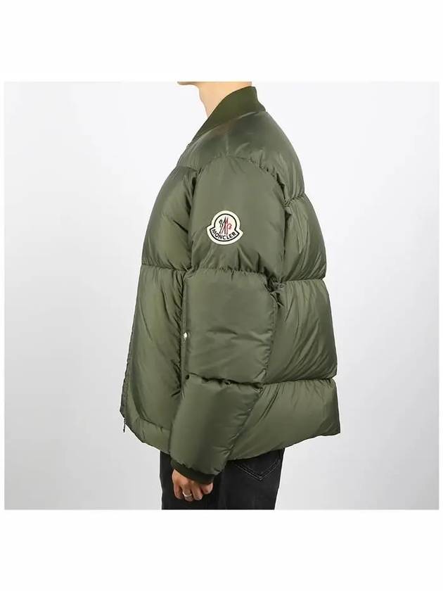 Diya Padded Jacket Khaki - MONCLER - BALAAN 4