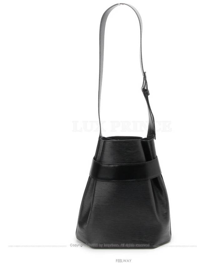 women shoulder bag - LOUIS VUITTON - BALAAN 3