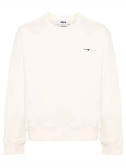 Embroidered Logo Sweatshirt Ivory - MSGM - BALAAN 2