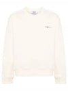 Embroidered Logo Sweatshirt Ivory - MSGM - BALAAN 2