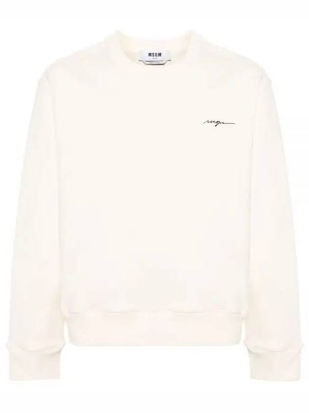 Embroidered Logo Sweatshirt Ivory - MSGM - BALAAN 2