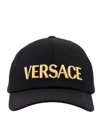 Logo Ball Cap Black - VERSACE - BALAAN 2