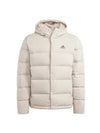 Helionic Hoodie Down Padding Beige - ADIDAS - BALAAN 4