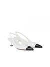 Logo Patent Leather Slingback Heel White Black - MIU MIU - BALAAN 2