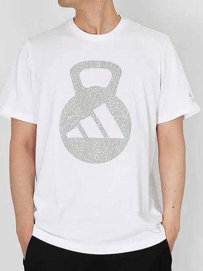 Men's Aeroready Training Logo Graphic Short Sleeve T-Shirt White - ADIDAS - BALAAN 2