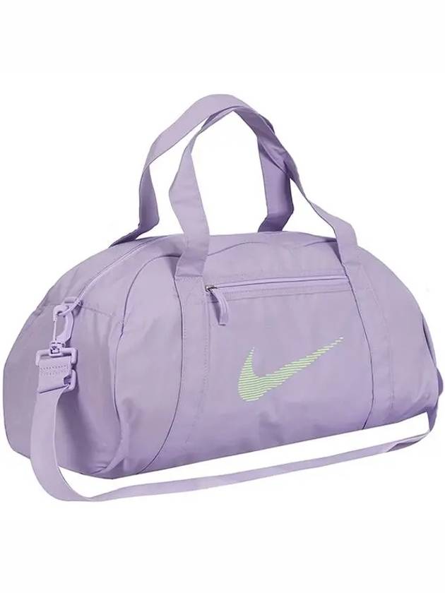 Gym Club 24L Duffel Bag Lilac Bloom - NIKE - BALAAN 3