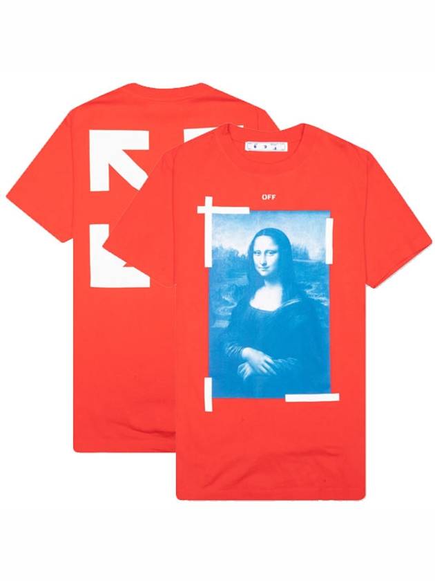 Mona Lisa Graphic Short Sleeve T-Shirt - OFF WHITE - BALAAN 2