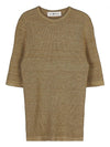 Marled Ribbed Knit Top Brown - TORY BURCH - BALAAN 11