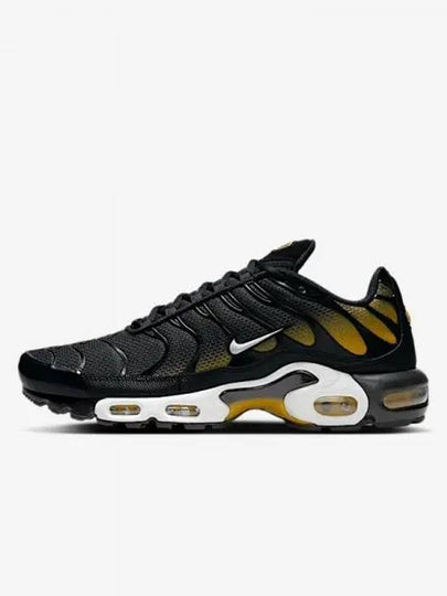 Air Max Plus Low Top Sneakers Gold Black - NIKE - BALAAN 2