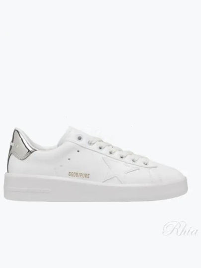 Purestar Faux Leather Low Top Sneakers White - GOLDEN GOOSE - BALAAN 2