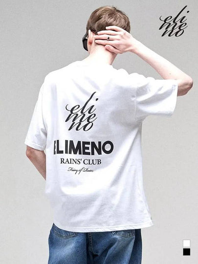 EL Fairy Lane Overfit Short Sleeve Tee White - ELIMENO - BALAAN 2