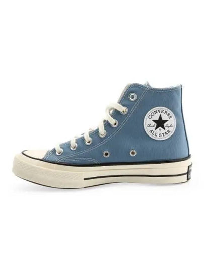 Chuck 70 vintage canvas high-top sneakers blue - CONVERSE - BALAAN 2