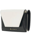 Logo Leather Half Wallet White - MARNI - BALAAN 3