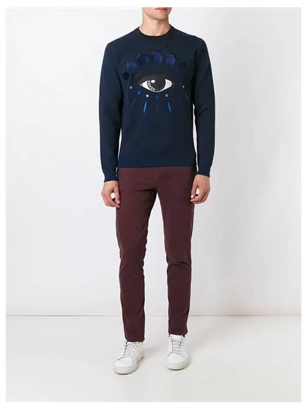 Eye Logo Sweatshirt 3XD 5PU252 78 - KENZO - BALAAN 2