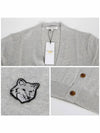 Bold Fox Head Patch Regular Cardigan Grey - MAISON KITSUNE - BALAAN 6