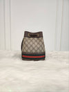 Women s Ophidia Mini Bucket Bag 550620 Condition B - GUCCI - BALAAN 3