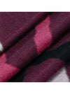 The Ultimate Scarf Bordeaux - LOUIS VUITTON - BALAAN 4