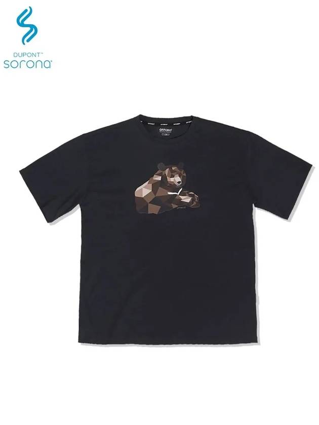 Crisis Animal Short Sleeve T-Shirt Black - OFFGRID - BALAAN 4