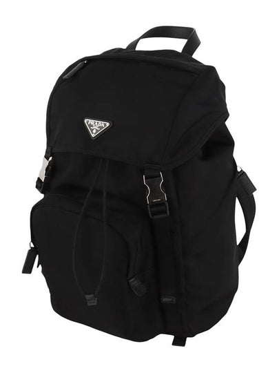 2VZ135 Pocono Nylon One Pocket Backpack 34247Y - PRADA - BALAAN 2