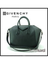 women tote bag - GIVENCHY - BALAAN 1