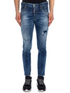 Men's Logo Patch Skinny Jeans Navy - DSQUARED2 - BALAAN 2