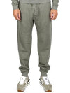 Cotton Blend Jogger Track Pants Grey - TOM FORD - BALAAN 2