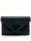 Saffiano Monochrome Envelope Cross Bag 1BP020 - PRADA - BALAAN 2