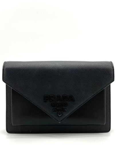 Saffiano Monochrome Envelope Cross Bag 1BP020 - PRADA - BALAAN 2