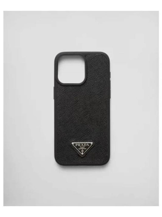 Saffiano Leather Cover for iPhone 15 Pro Ma Black 240238 - PRADA - BALAAN 1