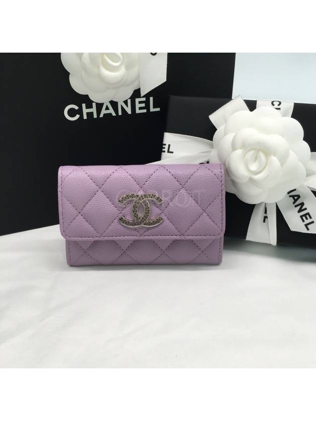 CC Logo Classic Caviar Card Wallet Purple - CHANEL - BALAAN 2