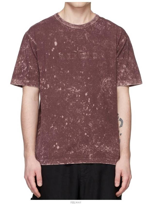 Men's Off Tie Dye Logo Short Sleeve T-Shirt Burgundy - STONE ISLAND - BALAAN 3