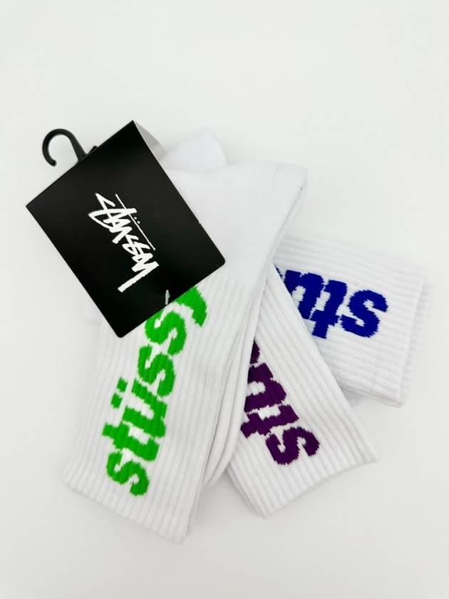 Helvetica Socks 3 Pack Set White - STUSSY - BALAAN 2