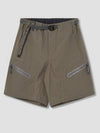 Short Pants 5744152142020 Gray - AND WANDER - BALAAN 1