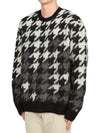 Men's Knit MK019Z BLK CHARCOAL ECRU - ALLSAINTS - BALAAN 2