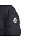 Sintrat Women s Long Padded Jumper 1C00021 54A81 778 - MONCLER - BALAAN 7